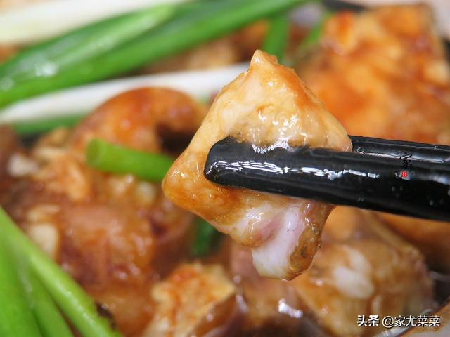 广东人教您鱼肉最好吃的做法，无需加水，鱼肉鲜美嫩滑，太香了