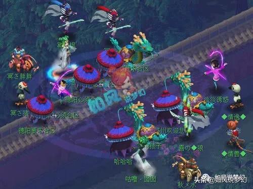 梦幻西游:155时代服战巅峰，4大豪门笑傲武神坛，喜狼13个月拿4冠