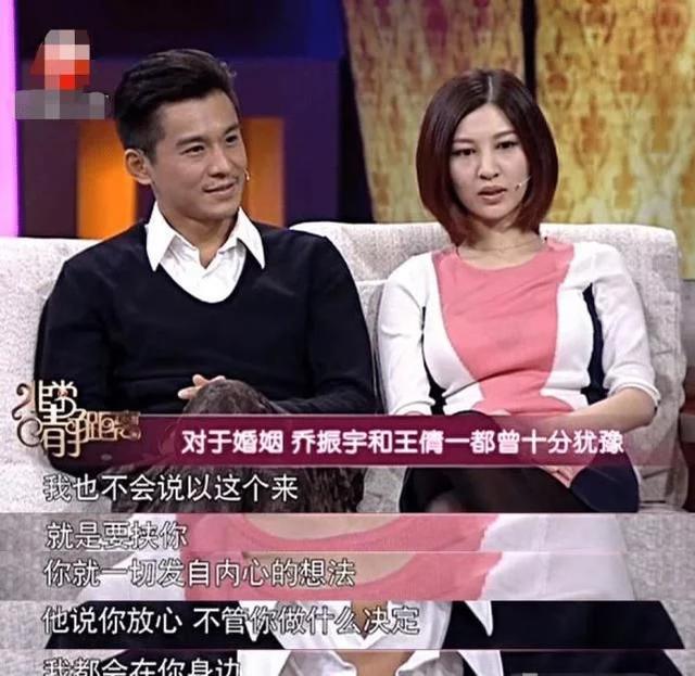 曾耍手段抢走王丽坤8年男友，如今生完一儿一女，才31岁就变样了