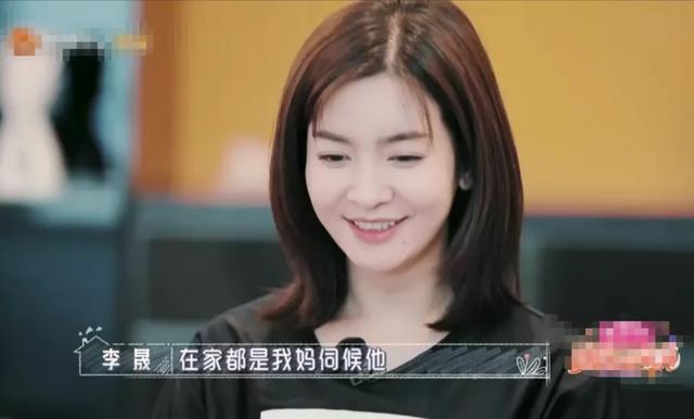 想静一静的秦昊成了伊能静2.0？老婆挂嘴边，秀女儿李晟无辜躺枪