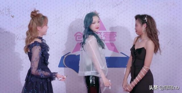 《创3》学员见家长要求盛装出席，希林坚持穿皮裤，陈卓璇厉害了