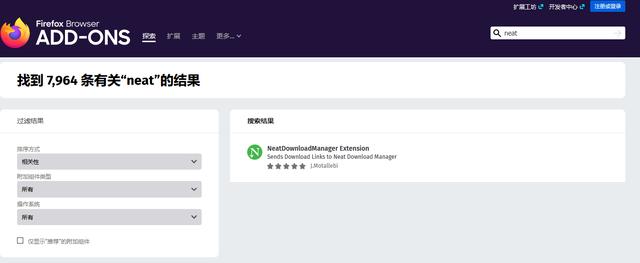 又一下片神器！18M/S满速下载，老司机们都在用