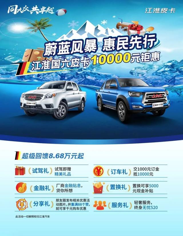 ����Ƥ��ͦ�������������Ԯ��һ�ߣ������һ�ʡ��Ԫ