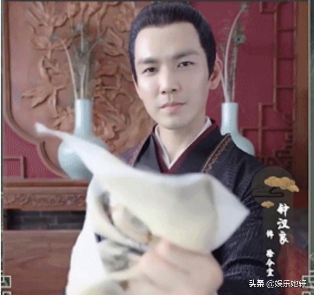 《庶女攻略》影视化！女主谭松韵官宣，看清男