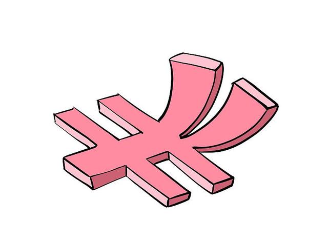 面值危机公司纷纷展开“自救”，股价站上1元后