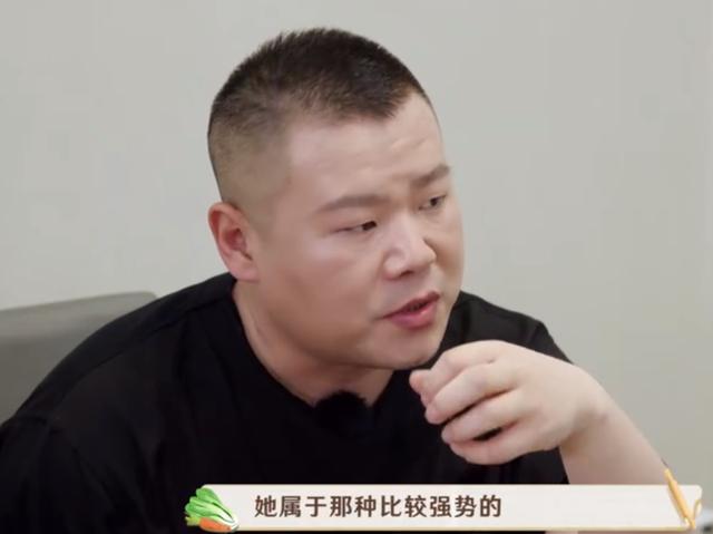 婚姻危机？岳云鹏：我和郑敏像兄弟，她很强势，里里外外一把手