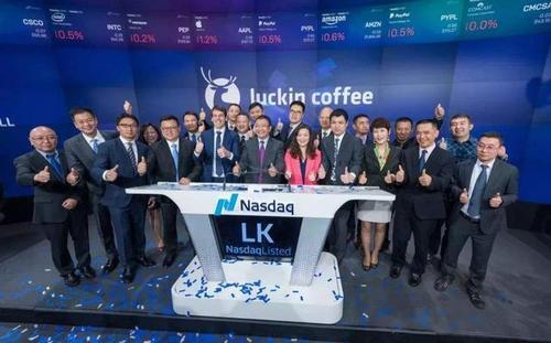 瑞幸被打入ICU后，自救4板斧！