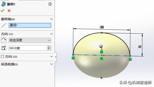 用Solidworks设计的鱼缸模型，像不像鱼缸诸君请评