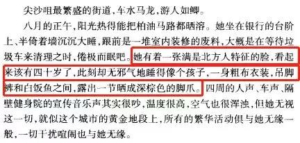 没想到6夺影帝的梁家辉还是个专栏作家！你究竟