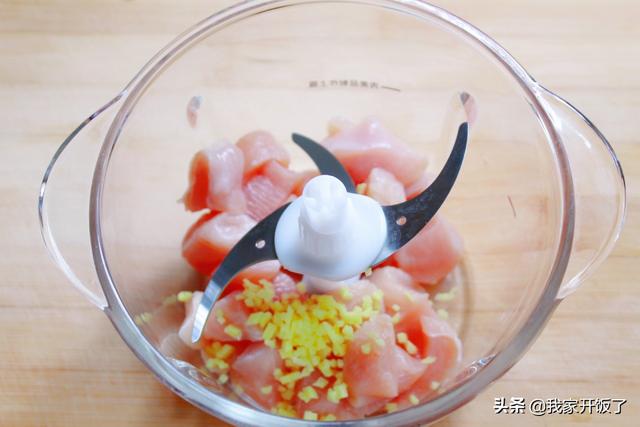 减肥小姐姐爱喝的丸子汤，无油烟，高蛋白，滋味鲜美，好喝又实惠