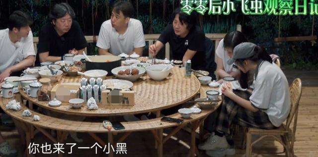 欧阳娜娜杯子里进小飞虫，看清张子枫反应，才知她有多么善良