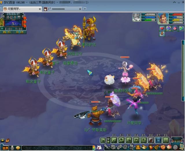 梦幻西游：新区见闻｜新区持国问世，玩家疯狂炼妖