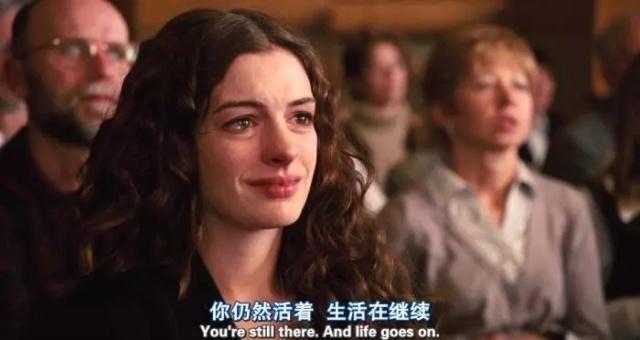 很多人的情绪不是一点就着，而是一触即溃，这