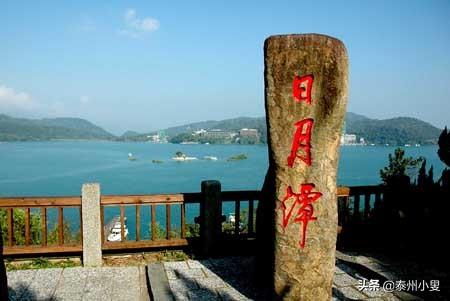 台湾著名十大景点