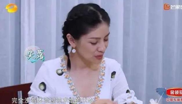 胡可谈起婚姻崩溃到大哭：沙溢从不做家务，还