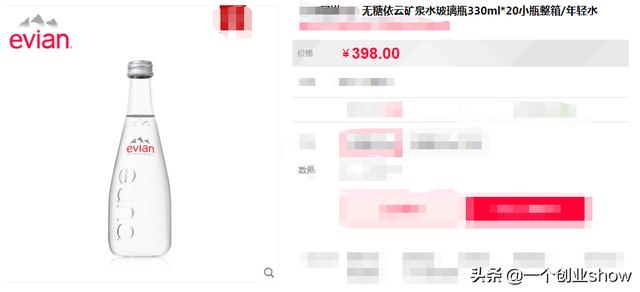小米要对单身女海归们下手啦！模特颜值，贴心