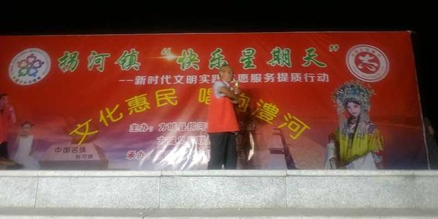 拐河快乐星期天 文化惠民开新篇