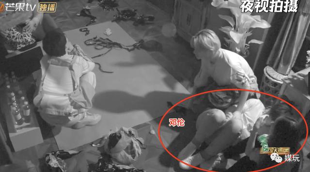 邓伦录节目被吓成表情包，当今国产综艺可以做这么“恐怖”吗？