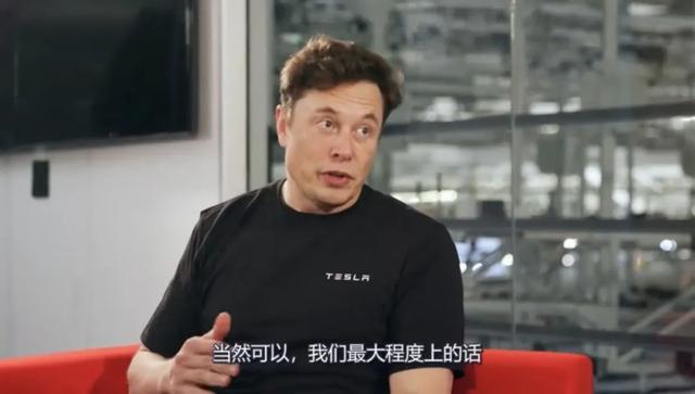 降价到27万！特斯拉的屠杀还要持续多久？