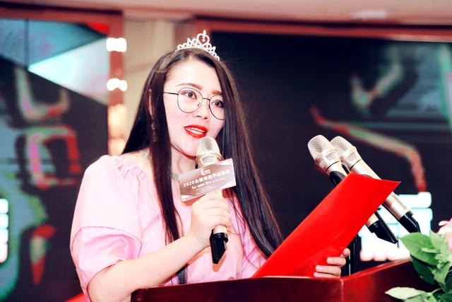 中国好声音2020全国海选平凉赛区新闻发布会