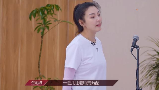 吴昕，你还要当绿叶到什么时候？