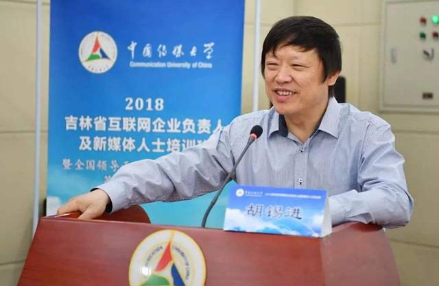 痛处被戳中？美恼羞成怒想对《环球时报》出手