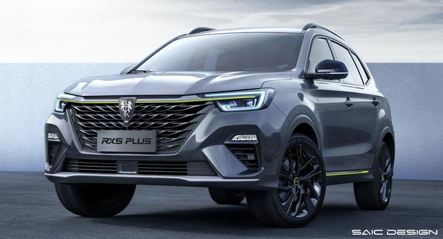 预售价12.28-13.98万元，荣威RX5中期改款即将上市