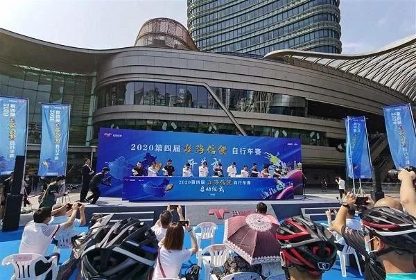 中国邮政杯“丝路信使”自行车赛西峡至咸阳赛段启程，比赛纪念封同日揭幕