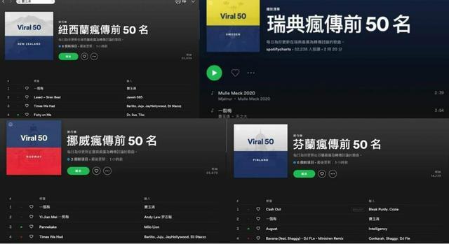 他是《一剪梅》作曲且原唱，被称为“音乐奇才
