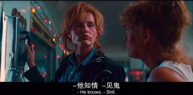 末路狂花：1980版乘风破浪的姐姐们，女人帅起来