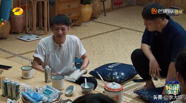 《向往4》无聊当有趣？何炅复制岳云鹏游戏，黄