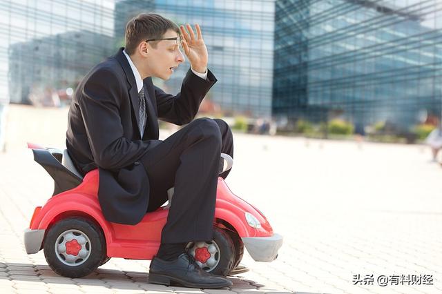 油价调整信息：今日原油40美元！加油站95、92号