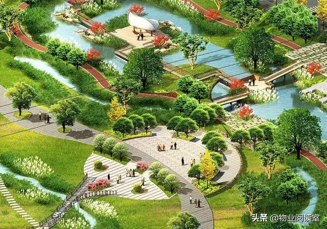 9月绿化养护管理方案