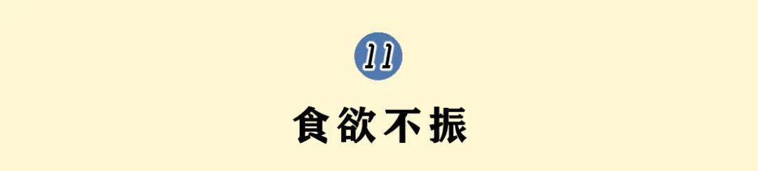 全员复工后，99%的人都患上了隔离PTSD