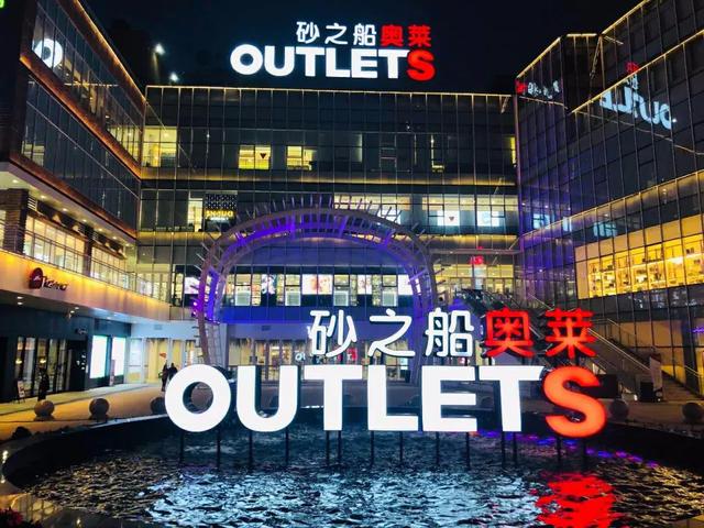 地产大佬万科也来月亮岛了？全新湘江地铁盘！你期待吗