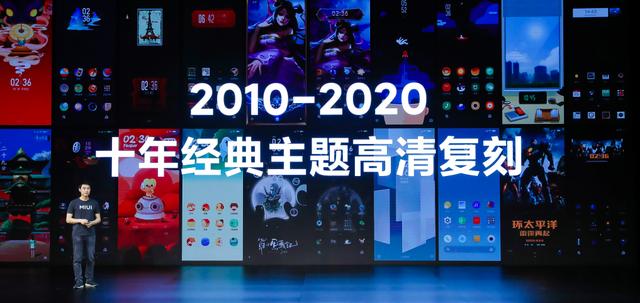 雷军秀“魔法”！新机力压群雄，华为顶不住了！