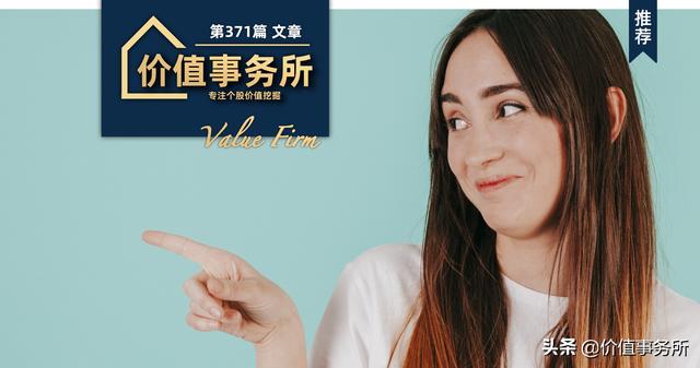 涨幅比恒瑞医药凶猛太多，华为小米都支持它，韦尔股份，1年10倍