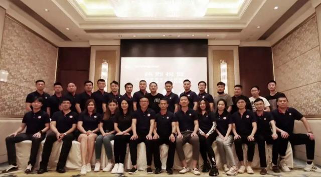 万维软件受邀出席马可波罗青年企业家联合会2020半年主题大会