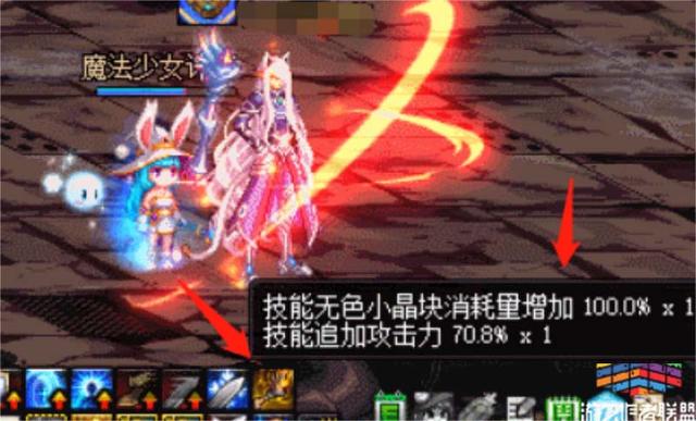 dnf怎么开语音
