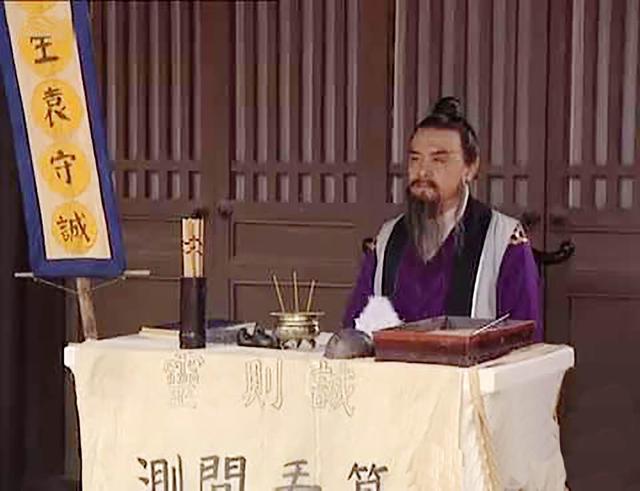 唐僧找如来