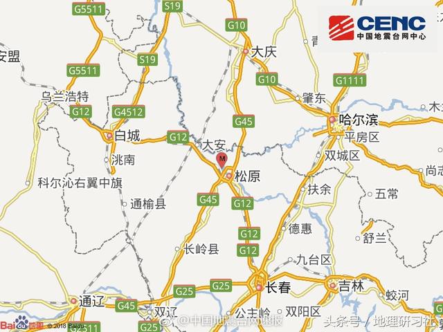 吉林松原5.7级地震成因浅析｜地理研习社·新闻系列