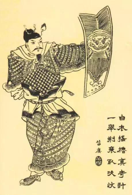 曹劉生子當如孫仲謀