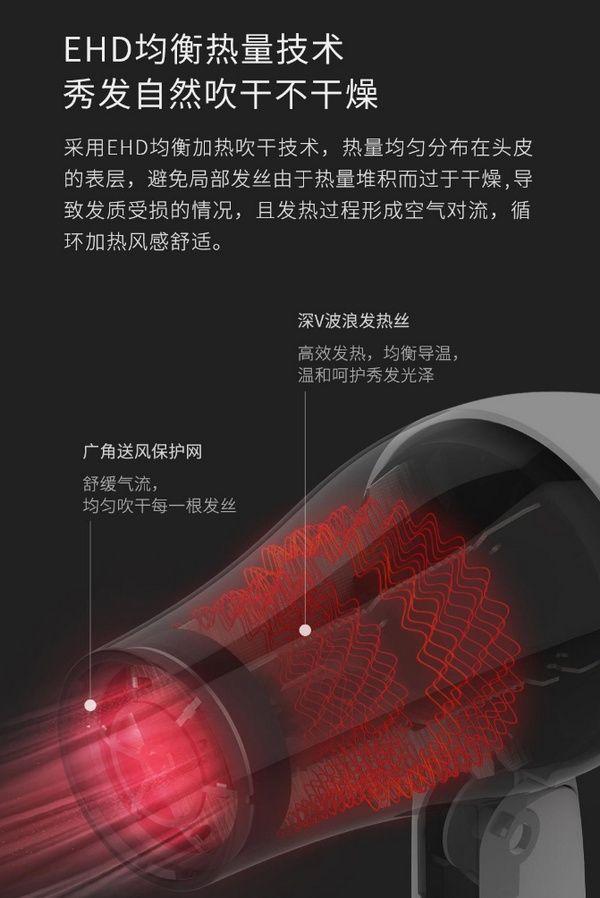 小身材大能量：yueli k8凯发·天生赢家 便携迷你电吹风 上架有品 79元