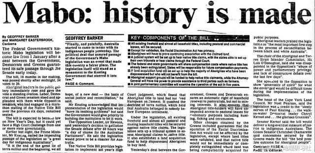 大海中新出现的岛屿归谁？无主领土如何处理？