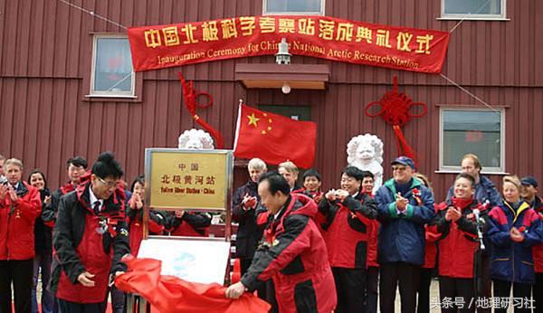 大海中新出现的岛屿归谁？无主领土如何处理？