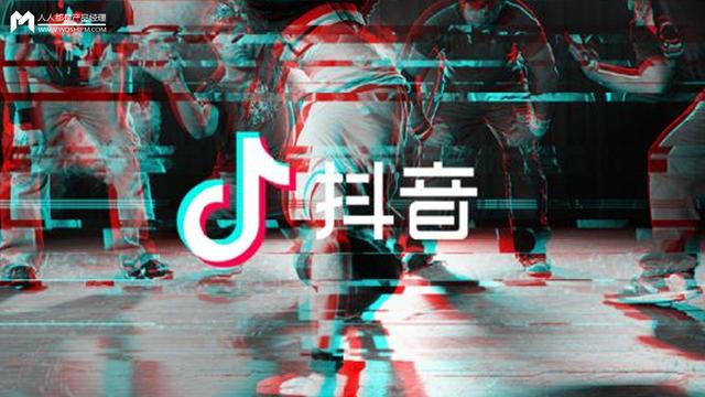 产品功能分析：抖音的版本迭代之路