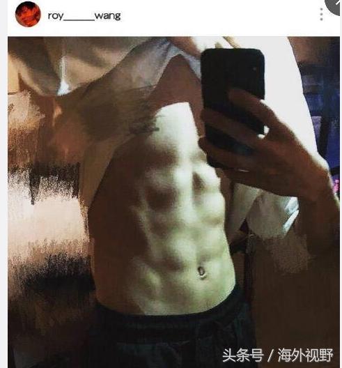 王源腹肌
