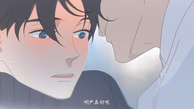 耽美漫画短贴吧h Bl短漫h 贴吧 耽漫 呼吸过度 夏日心动 我会做任何你想我做的事情 上海轩冶木业有限公司