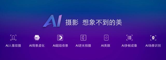 手机红海之战，汇威手机的搅局之路也越来越明