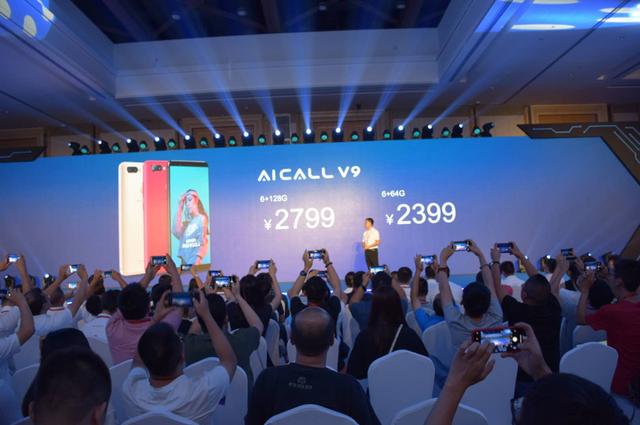 手机红海之战，汇威手机的搅局之路也越来越明